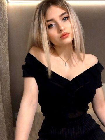 Милослава